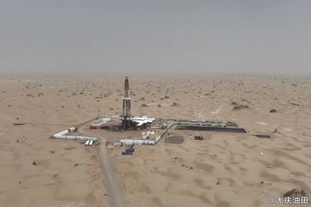 大庆油田刷新亚洲碳酸盐岩储层大斜度井垂深最深纪录.jpg