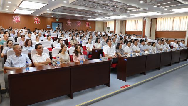 20240621准东大讲堂8.jpg
