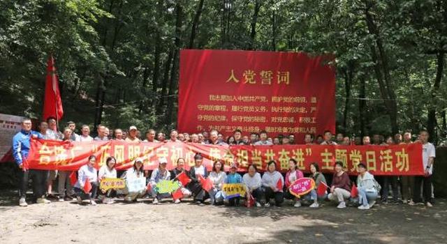企业微信截图_20240702161451.jpg