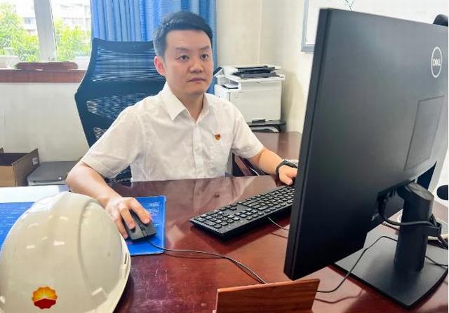 企业微信截图_20240801104324.jpg