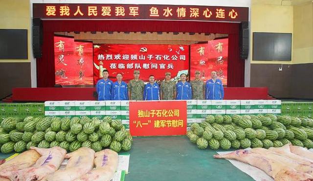 企业微信截图_20240731085751.jpg