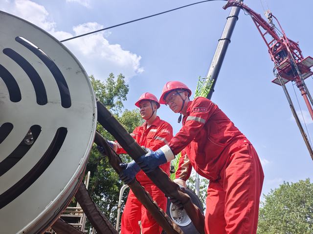 微信图片_20240814100942.jpg