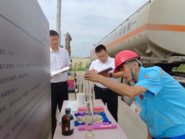 微信图片_20240821161157.jpg