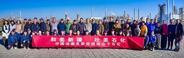 企业微信截图_20241010111512.jpg