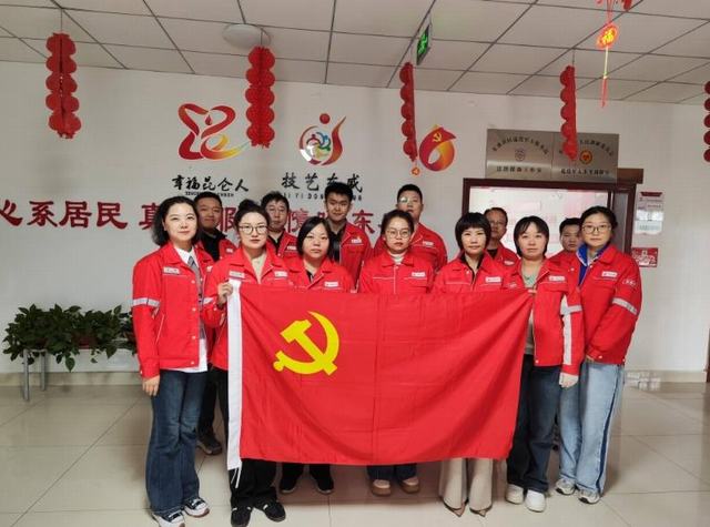 企业微信截图_20241024095055.jpg