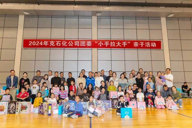 b8cdbb55-113b-464c-b24b-717d34cfb61f.jpg