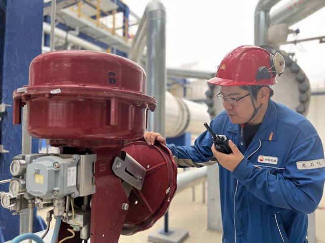 1732505107949639.jpg 克拉玛依石化公司开展“八防”竞赛备战冬季大考.jpg