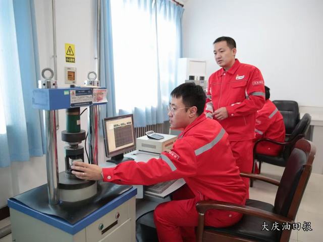 微信图片_20241218110312.jpg