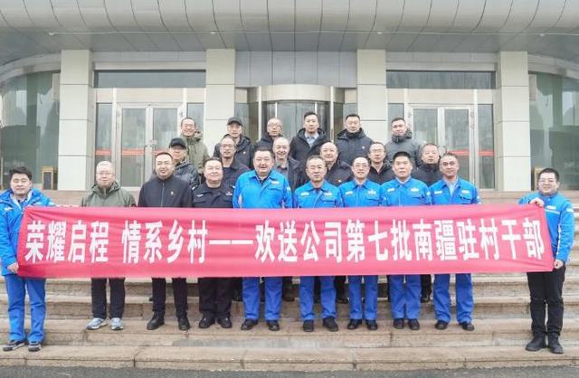 企业微信截图_20250109150908.jpg