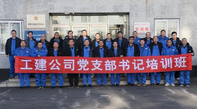 企业微信截图_20250108161224.jpg