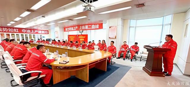 微信图片_20250113100544.jpg