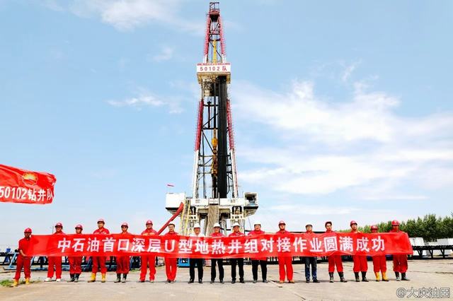 大庆采油十厂全力打造好风光.jpg