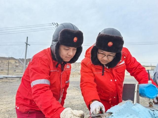 WPS图片(1).jpg