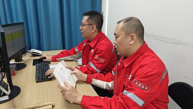 第一采油厂地质研究所：联合作战破难题 数据治理提效能(1).jpg