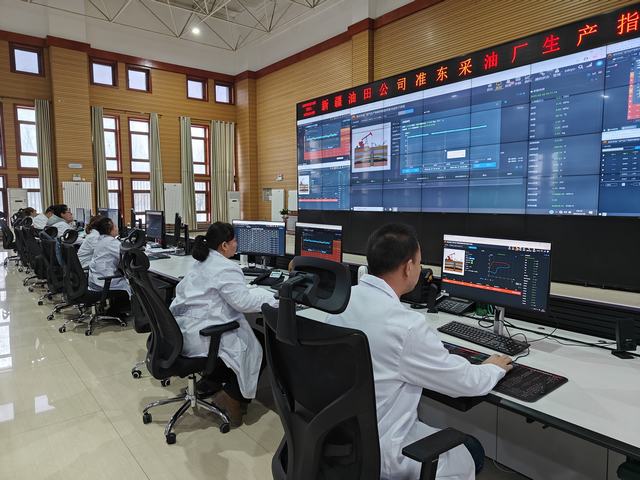 1747639115166627.jpg 20250509生产指挥中心2.JPG