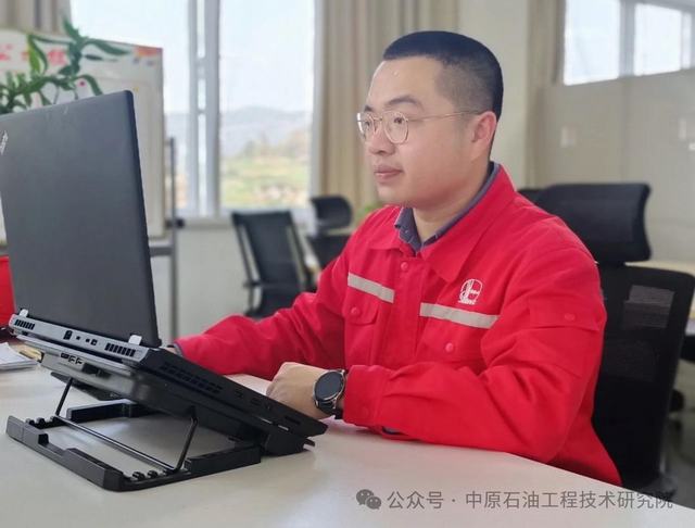微信图片_20250514103338.jpg