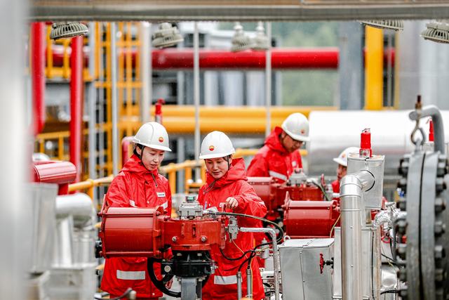 1751876717588917.jpg 大庆天然气公司.jpg