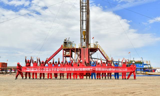新疆油田完成国内首例5寸井筒水平井内二次固完井试验.JPG