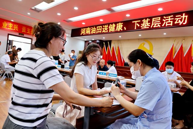送健康到员工身边.JPG