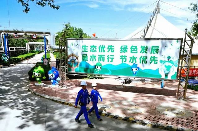 兰州石化.jpg