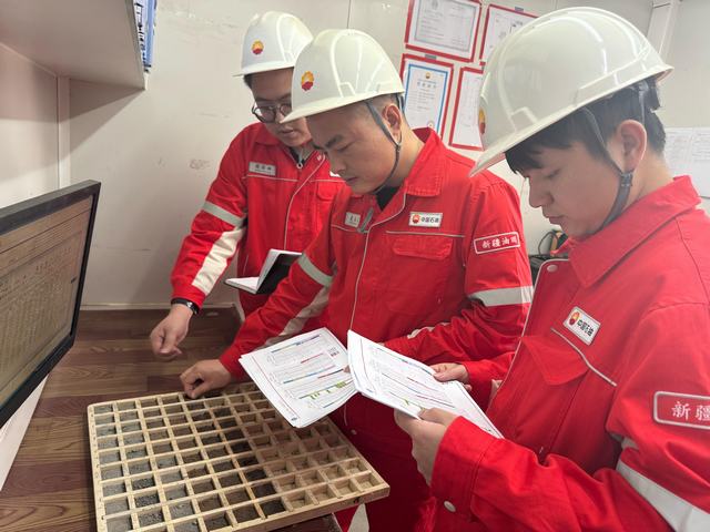 【夏冲争先锋】三链协同强保障 擎动原油产能规模“五年新高”2_爱奇艺.jpg