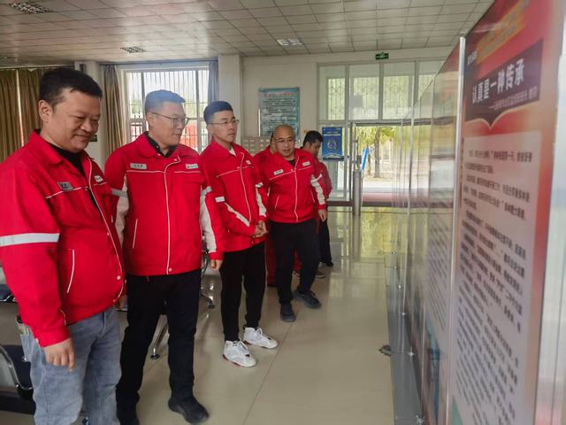 1761549047377994.jpg 大庆采油九厂.jpg