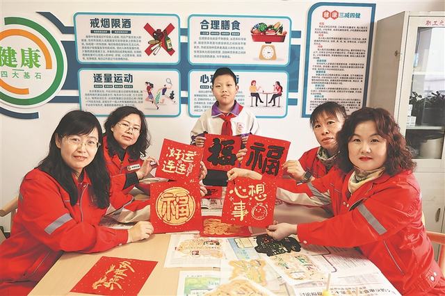 喜乐融融 “油”暖元宵.jpg