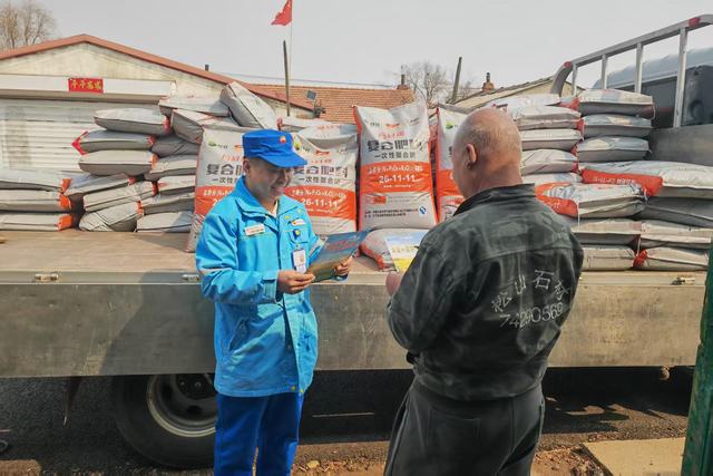 1775527180608771.jpg 微信图片_20260331164127.jpg