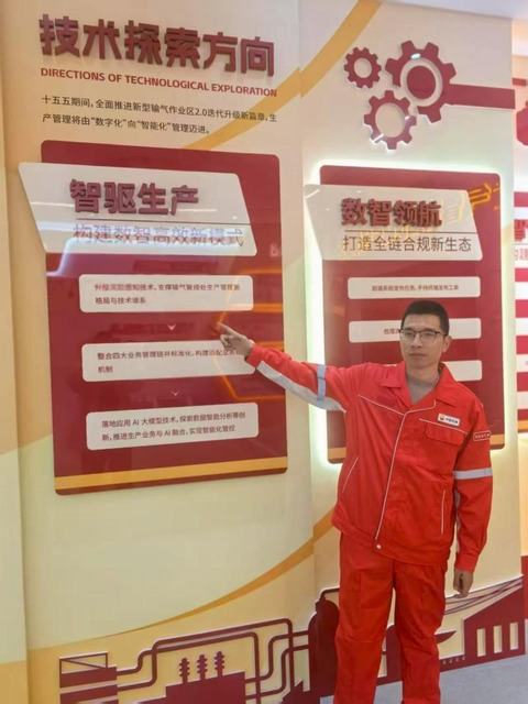 49a367ad-1331-4d46-bcee-d12f2652ffae.jpg