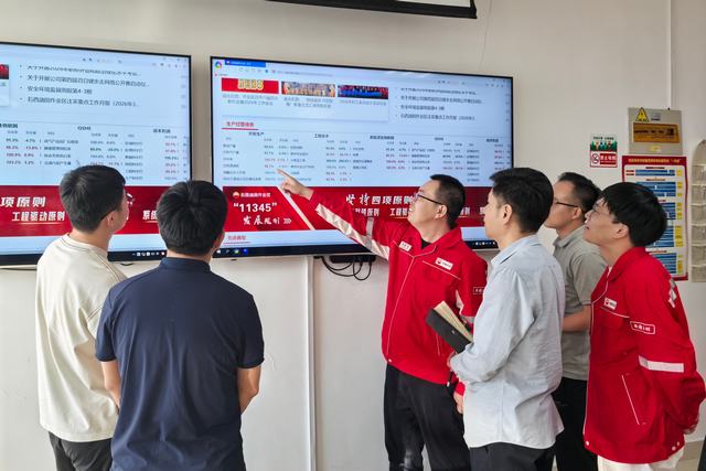 1779678173298507.jpg 微信图片_20260519154354.jpg