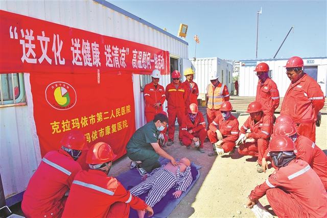 西部钻探.jpg
