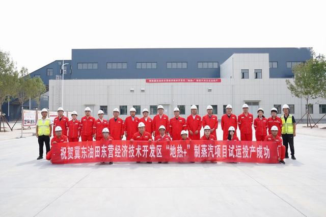 微信图片_2026-07-01_085047_978.jpg