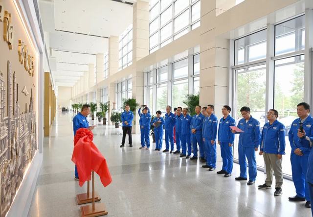 1785724071239420.jpg 克石化党员教育基地和职工教育基地揭牌投用仪式现场。唐新明 摄.jpg