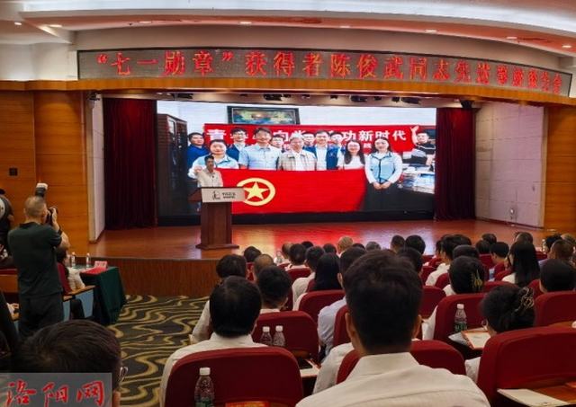 1785724119258948.jpg 微信图片_20260729150430.jpg