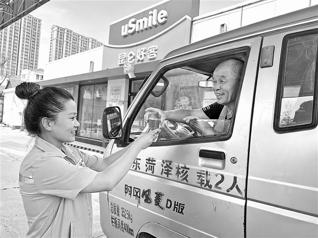 一份清凉 满分服务1.jpg
