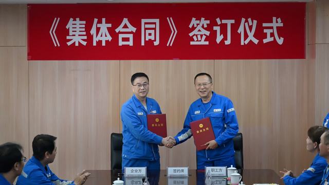 1787533731304771.jpg 克拉玛依石化公司.jpg