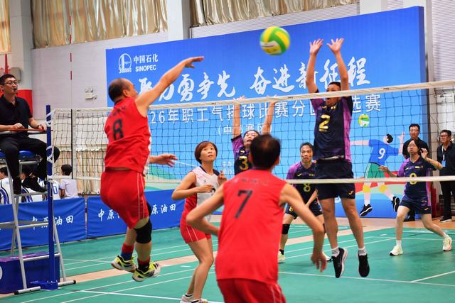 1789351407398635.jpg 中国石化2026年职工气排球比赛图3、针锋相对.JPG